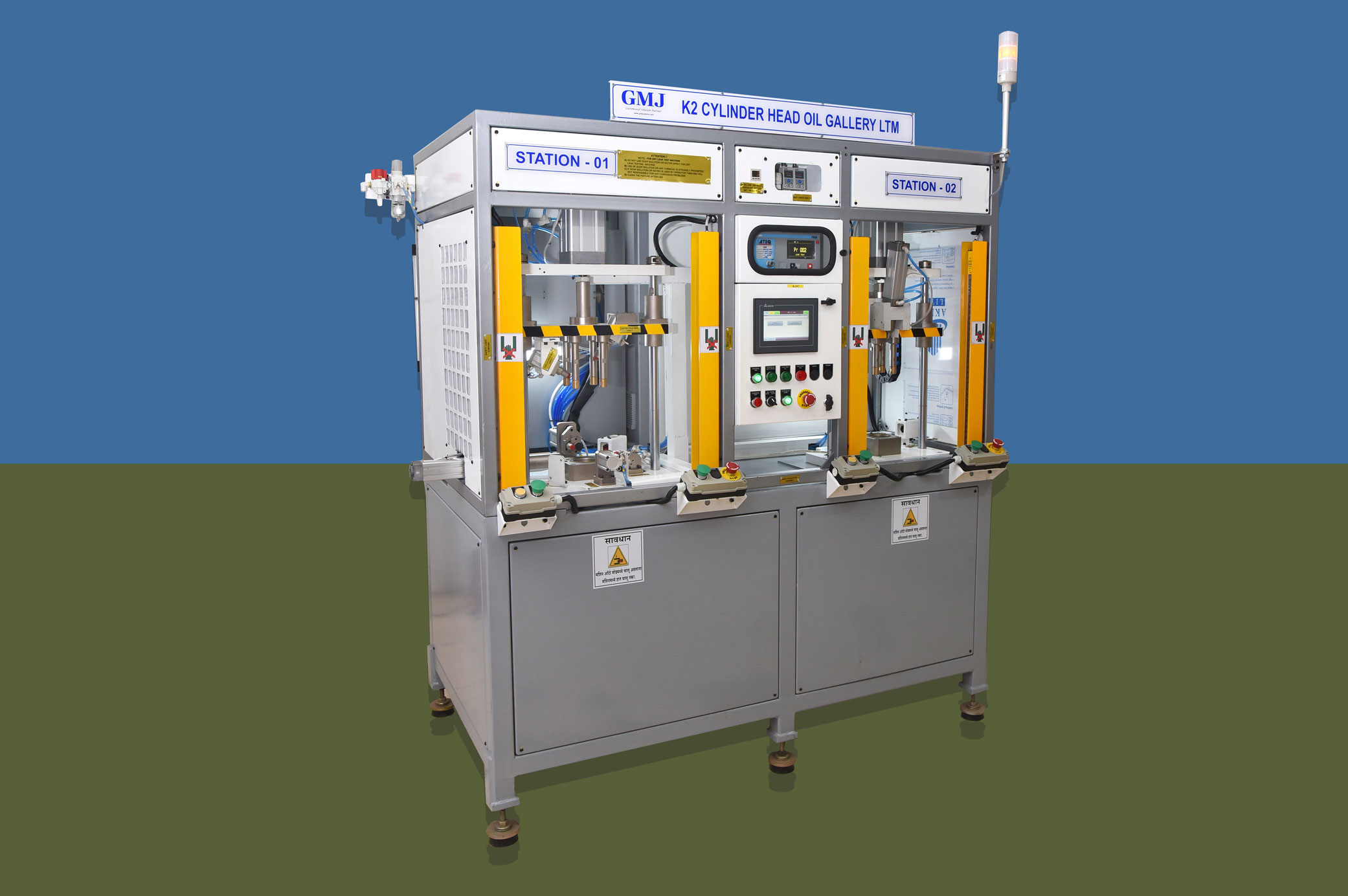 k2-cyl-head-leak-testing-machine